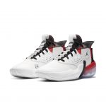 Jordan React Elevation Weiß (CK6618-100)