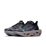Nike ZoomX Vista Grind SP Lila (CT5770-001)