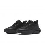 Nike Air Max Verona Schwarz (CU7904-002)