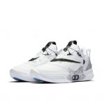 Nike Adapt BB 2.0 Weiß (CV2441-101)