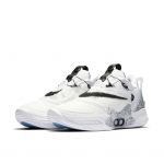 Nike Adapt BB 2.0 Weiß (CV2444-101)
