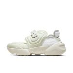 Nike Aqua Rift Weiß (CW7164-100)
