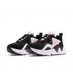 Nike RYZ 365 FVP Schwarz (CZ0467-001)