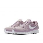 Nike MD Runner 2 Lila (749869-500)