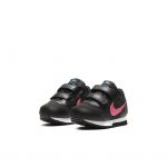 Nike MD Runner 2 Schwarz (806255-020)
