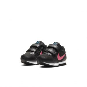 Nike MD Runner 2 Schwarz (806255-020)
