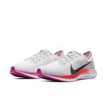 Nike Zoom Pegasus Turbo 2 Grau (AT8242-009)