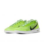 NikeCourt Air Max Vapor Wing MS Grün (BQ0129-302)