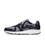 Nike Atsuma Grau (CD5461-008)
