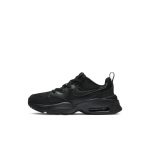 Nike Air Max Fusion Schwarz (CJ3825-001)