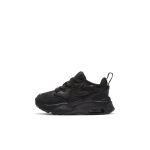 Nike Air Max Fusion Schwarz (CJ3826-001)