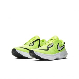 Nike Joyride Dual Run Gelb (CN9600-700)