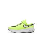 Nike Joyride Dual Run Gelb (CN9601-700)