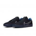 Nike SB Bruin React T Skateboardschuh – Blau Blau (CV5980-400)