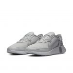 Nike Reposto Grau (CZ5631-009)