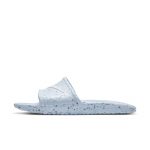 Nike Kawa SE Blau (DH0152-400)