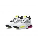 Jordan Air Max 200 Weiß (CD5161-102)