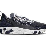 Nike React Sertu Grau (AT5301-005)
