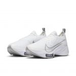 Nike Air Zoom Tempo Next% Weiß (CI9924-101)