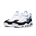 Nike Air Max Uptempo’95 Weiß (CK0892-103)