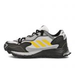adidas Response Hoverturf White Shock Yellow Black