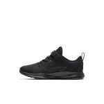 Nike Downshifter 9 Schwarz (AR4138-001)