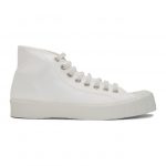 Spalwart White Special Mid WS Sneakers (34050010000)