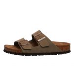 Birkenstock Arizona SFB W Taupe (951303)