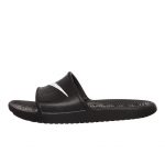 Nike Kawa Schwarz (832528-001)