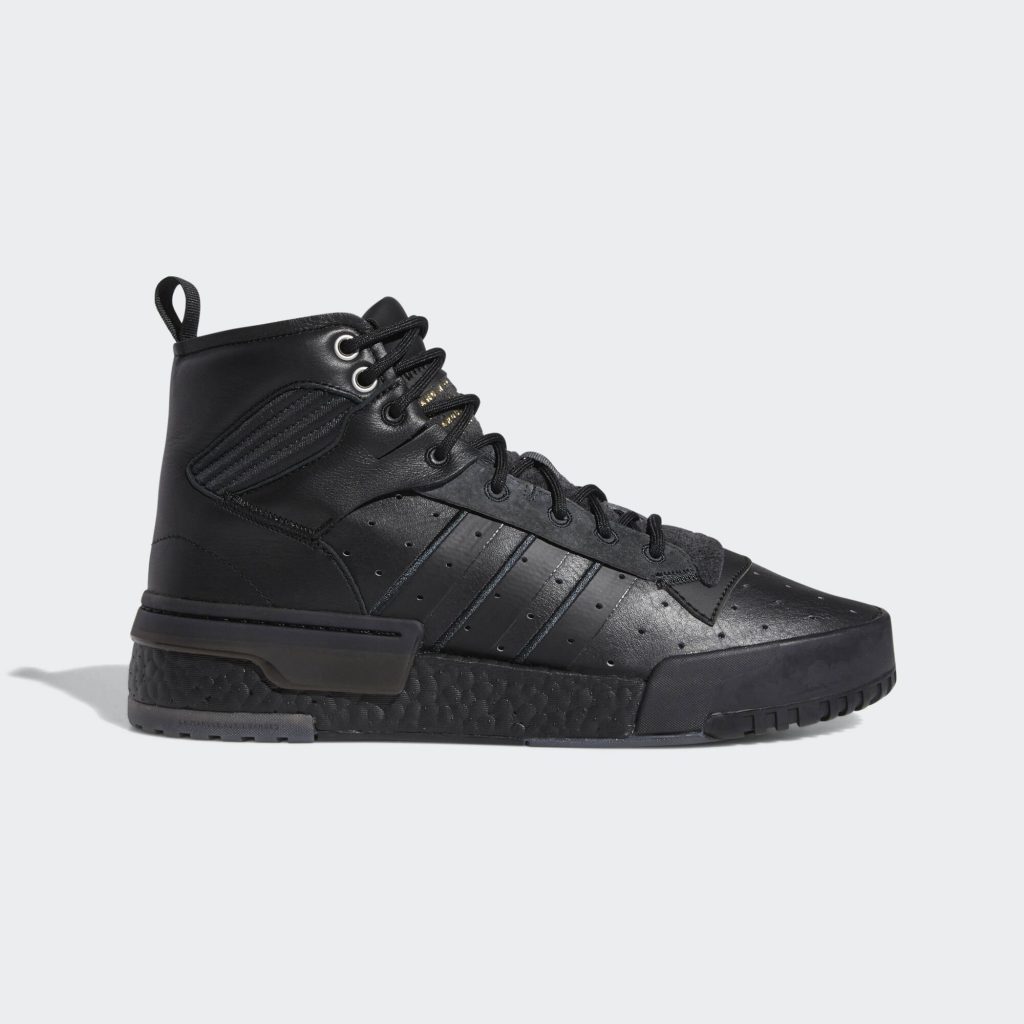 adidas-rivalry AH2455