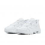 Nike Air Max Graviton Weiß (AT4525-102)