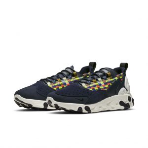 Nike React Sertu  (AT5301-400)