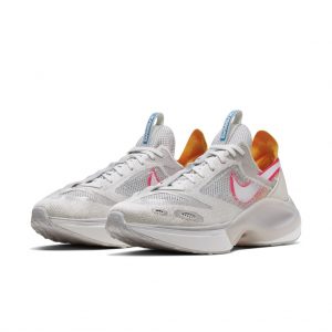 Nike N110 D/MS/X Phantom