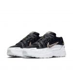 Nike WMNS P-6000 SE Black / Multicolor / White / Coral Stardust (CJ9585-001)