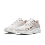 Nike Quest 3 Grau (CD0232-003)