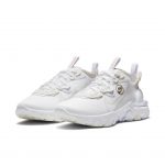 Nike React Vision Weiß (CZ8108-100)