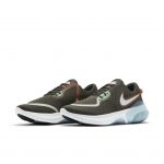 Nike Joyride Dual Run Grau (CZ8697-006)