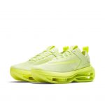 Nike Zoom Double Stacked Gelb (CI0804-700)