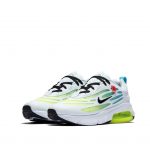 Nike Air Max Exosense SE Weiß (CV8130-100)