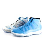 Air Jordan Nike AJ Ultimate Gift of Flight 11 XI / 29 (717602-900)