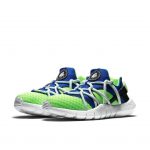 Nike Air Huarache NM Scream Green (2015) (705159-304)