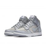 Nike Dunk CMFT PRM Grey (705433-002)