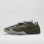 Nike Hyperchase ‚Fragment Green‘ (2015) (789486-300)