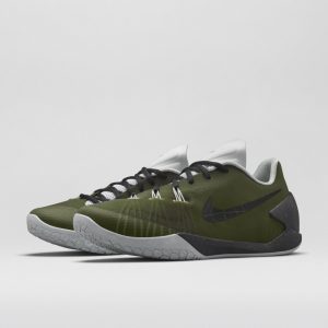 Nike Hyperchase ‚Fragment Green‘ (2015) (789486-300)