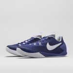 Nike x Fragment Hyperchase ‚Royal Blue‘ (2015) (789486-410)