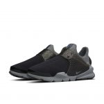 Nike Sock Dart Fleece Cool Grey (834669-001)