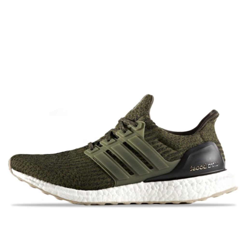 adidas-ultraboost S80637