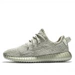 Adidas Yeezy Boost 350 ‚Moonrock‘ (2015) (AQ2660)