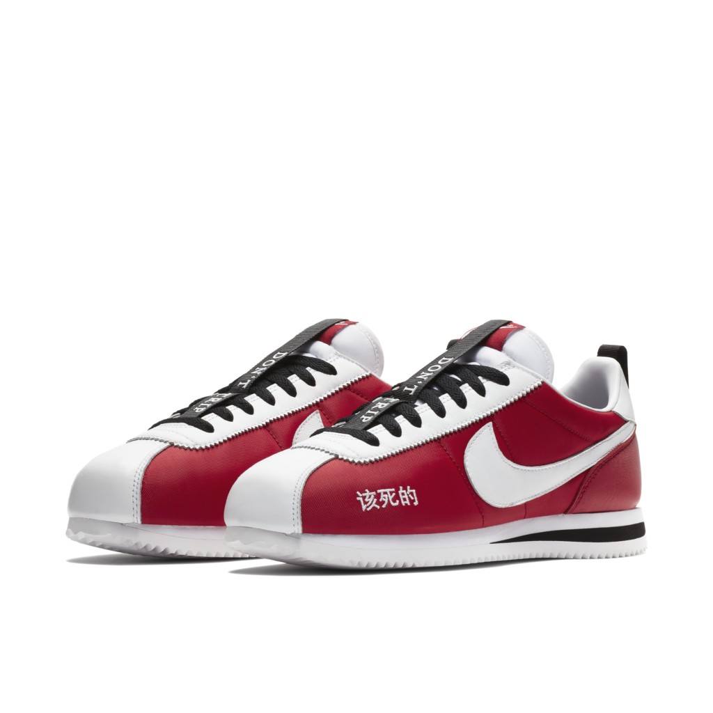 nike-cortez AR5131-610