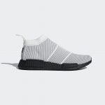 Adidas NMD CS1 City Sock Gore-Tex ‚White‘ (2017) (BY9404)
